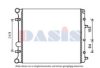 AKS DASIS 040055N Radiator, engine cooling